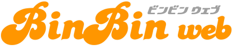 ビンビンウェブ