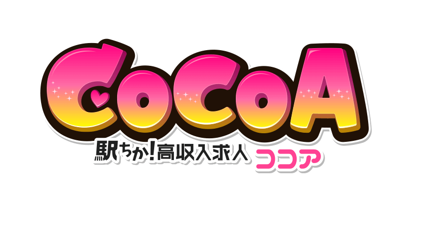 風俗求人ココア
